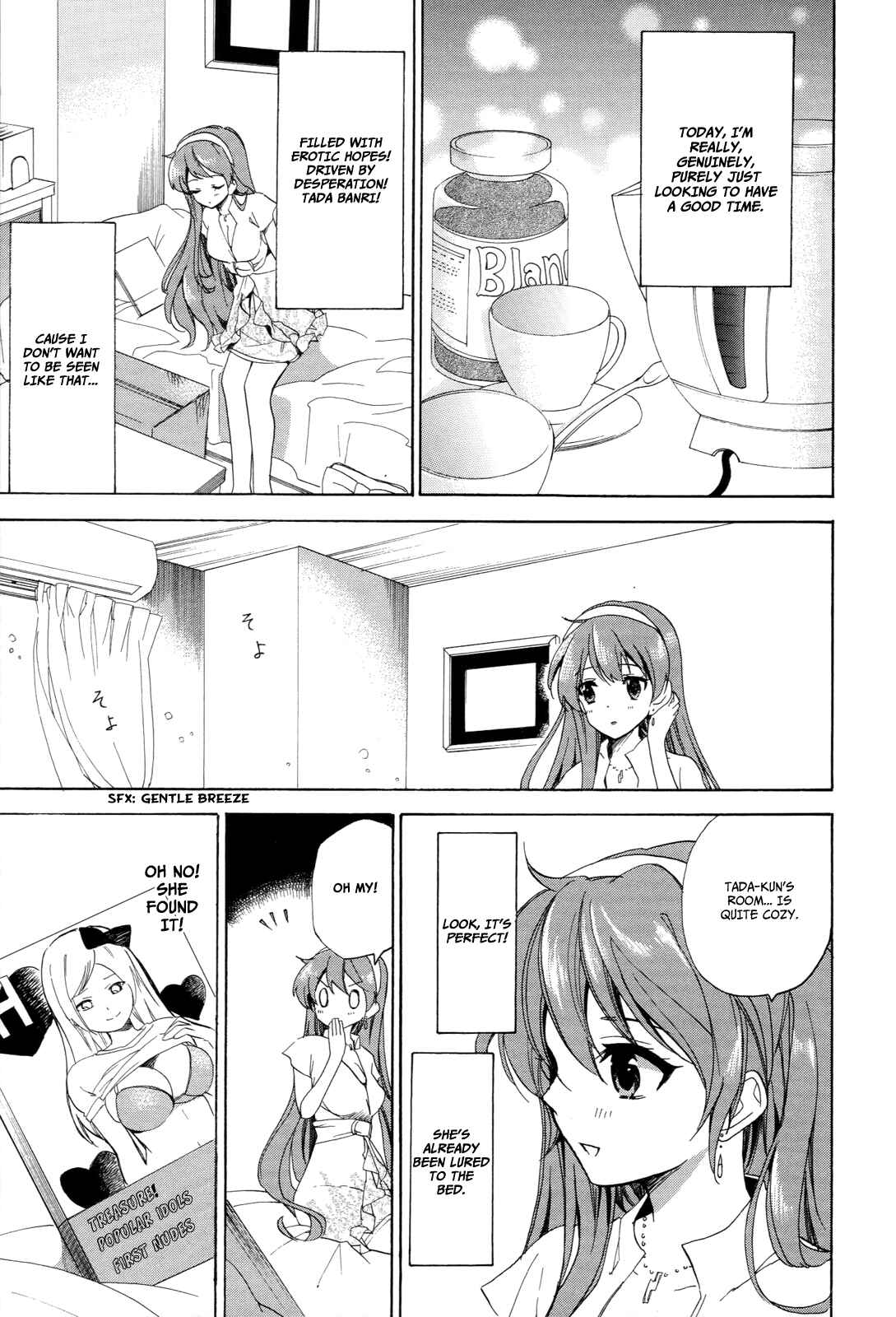 Golden Time Chapter 24 - Page 10
