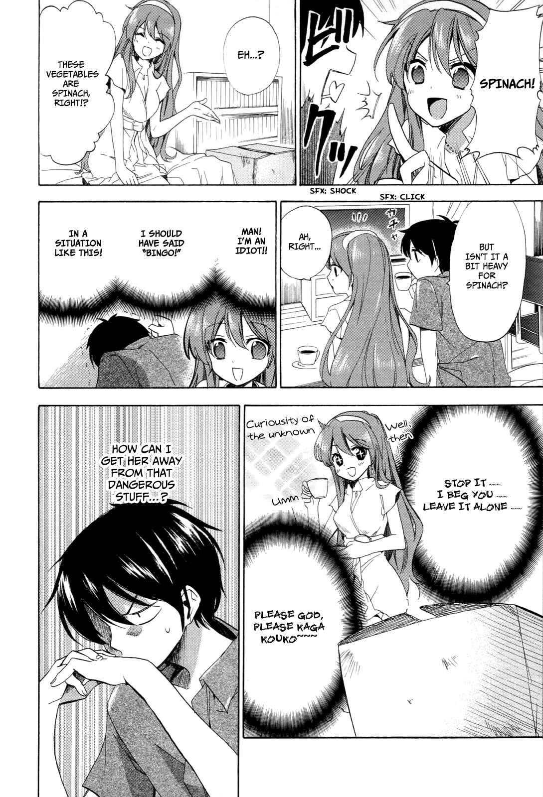 Golden Time Chapter 24 - Page 15