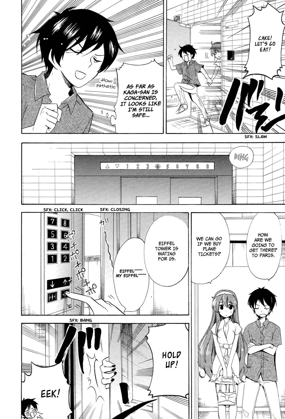 Golden Time Chapter 24 - Page 27