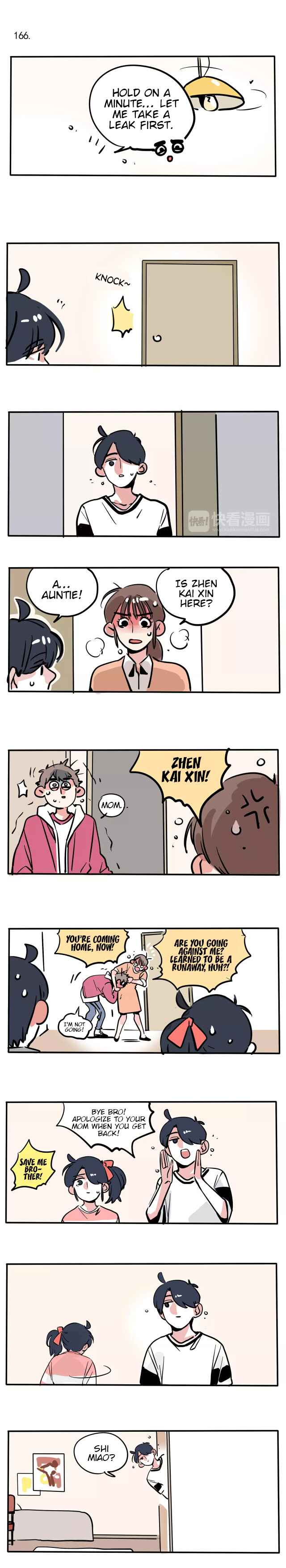 Please Take My Brother Away! Chapter 98 - Page 1
