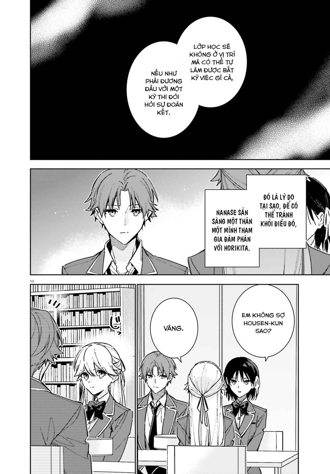 Youkoso Jitsuryoku Shijou Shugi no Kyoushitsu e: 2-nensei-hen Chapter 9 - Page 11