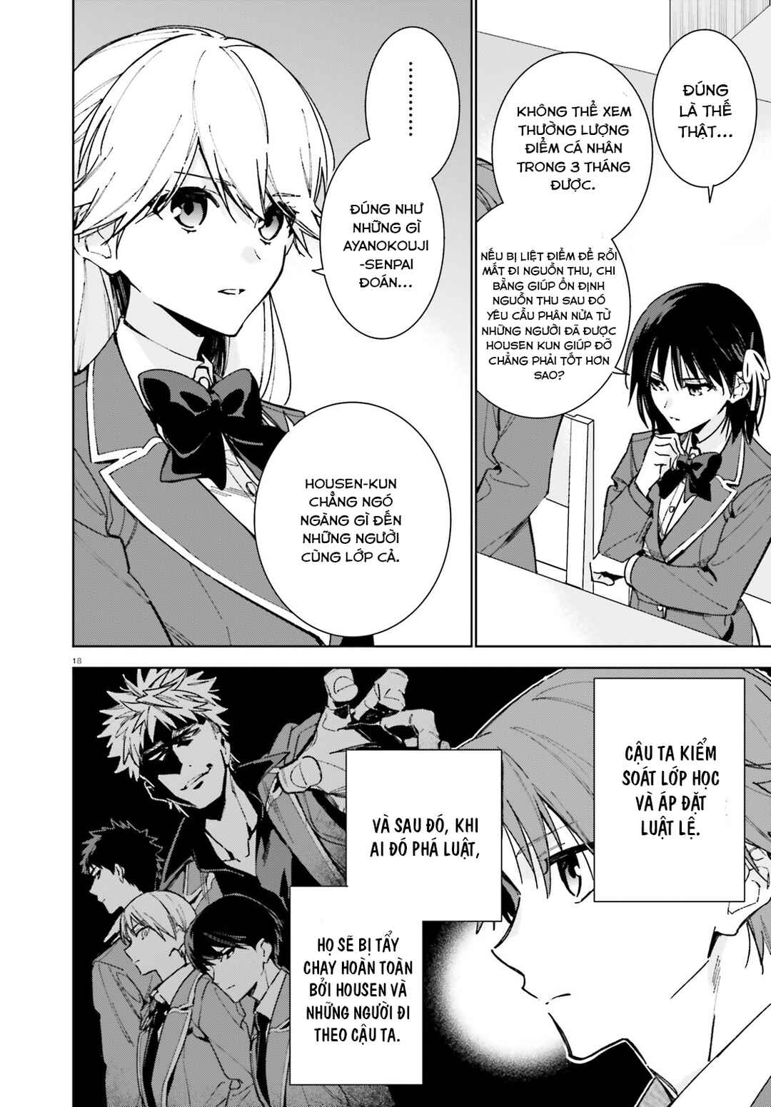 Youkoso Jitsuryoku Shijou Shugi no Kyoushitsu e: 2-nensei-hen Chapter 9 - Page 19