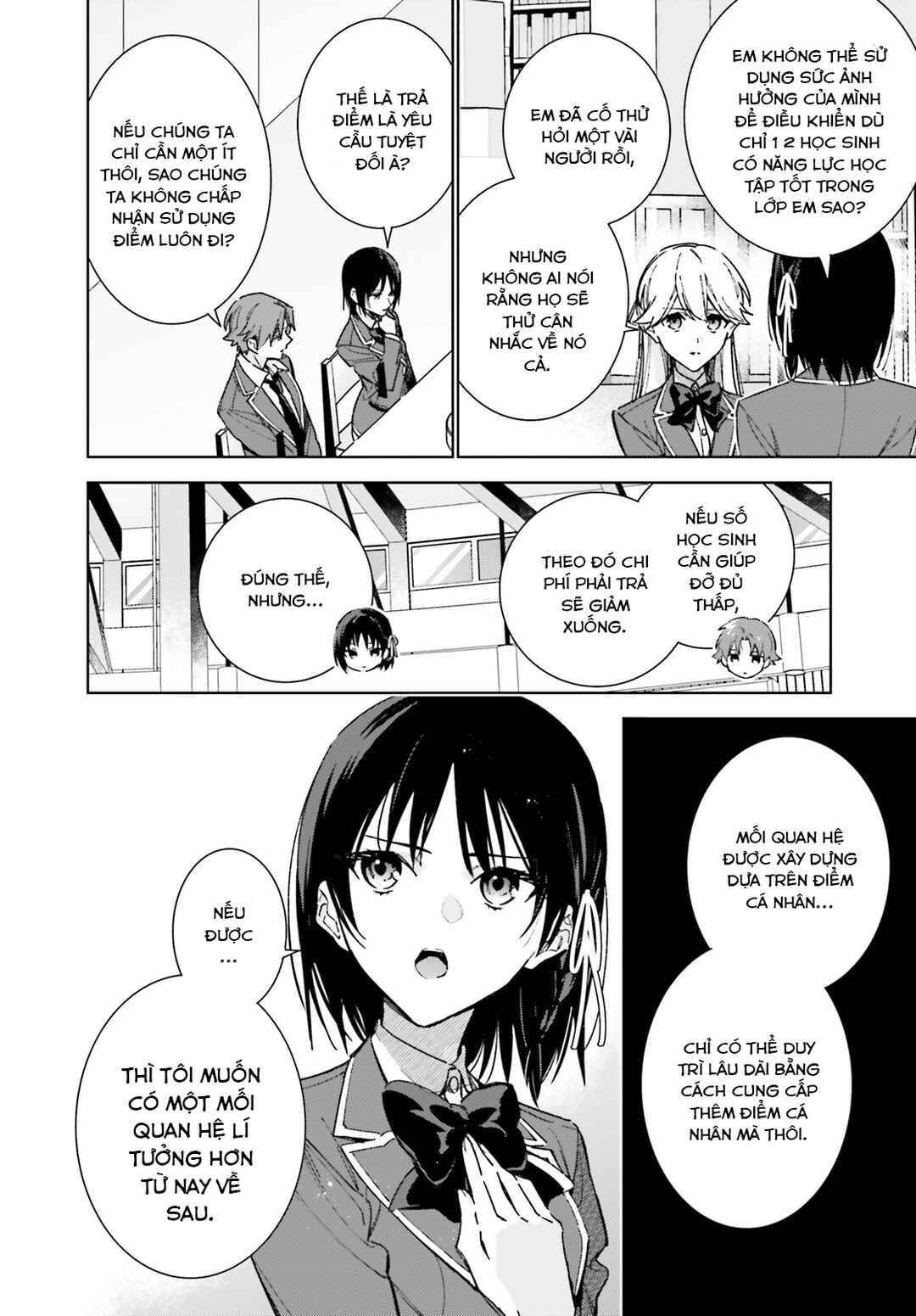 Youkoso Jitsuryoku Shijou Shugi no Kyoushitsu e: 2-nensei-hen Chapter 9 - Page 21