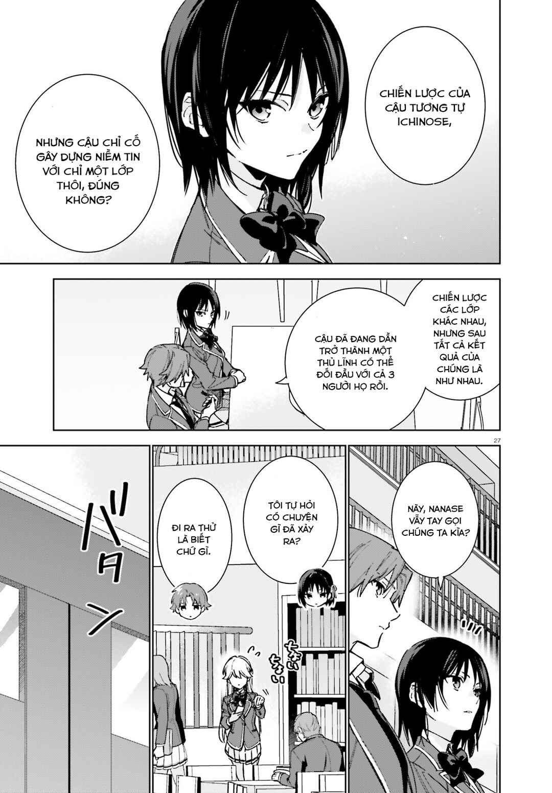 Youkoso Jitsuryoku Shijou Shugi no Kyoushitsu e: 2-nensei-hen Chapter 9 - Page 28