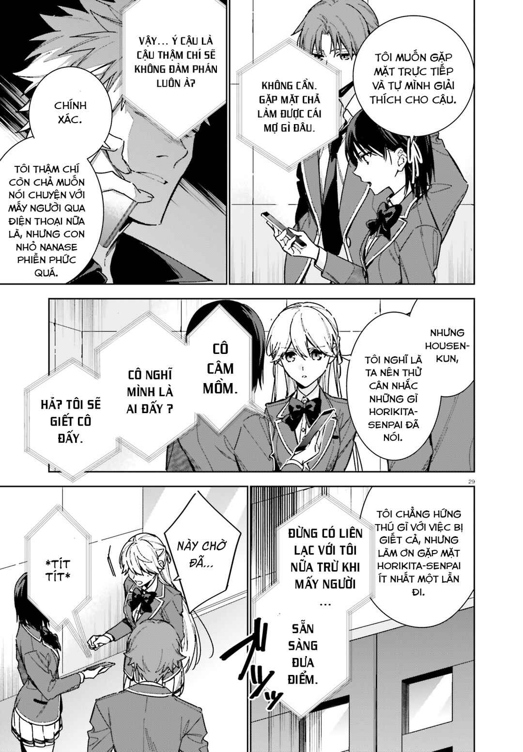 Youkoso Jitsuryoku Shijou Shugi no Kyoushitsu e: 2-nensei-hen Chapter 9 - Page 30