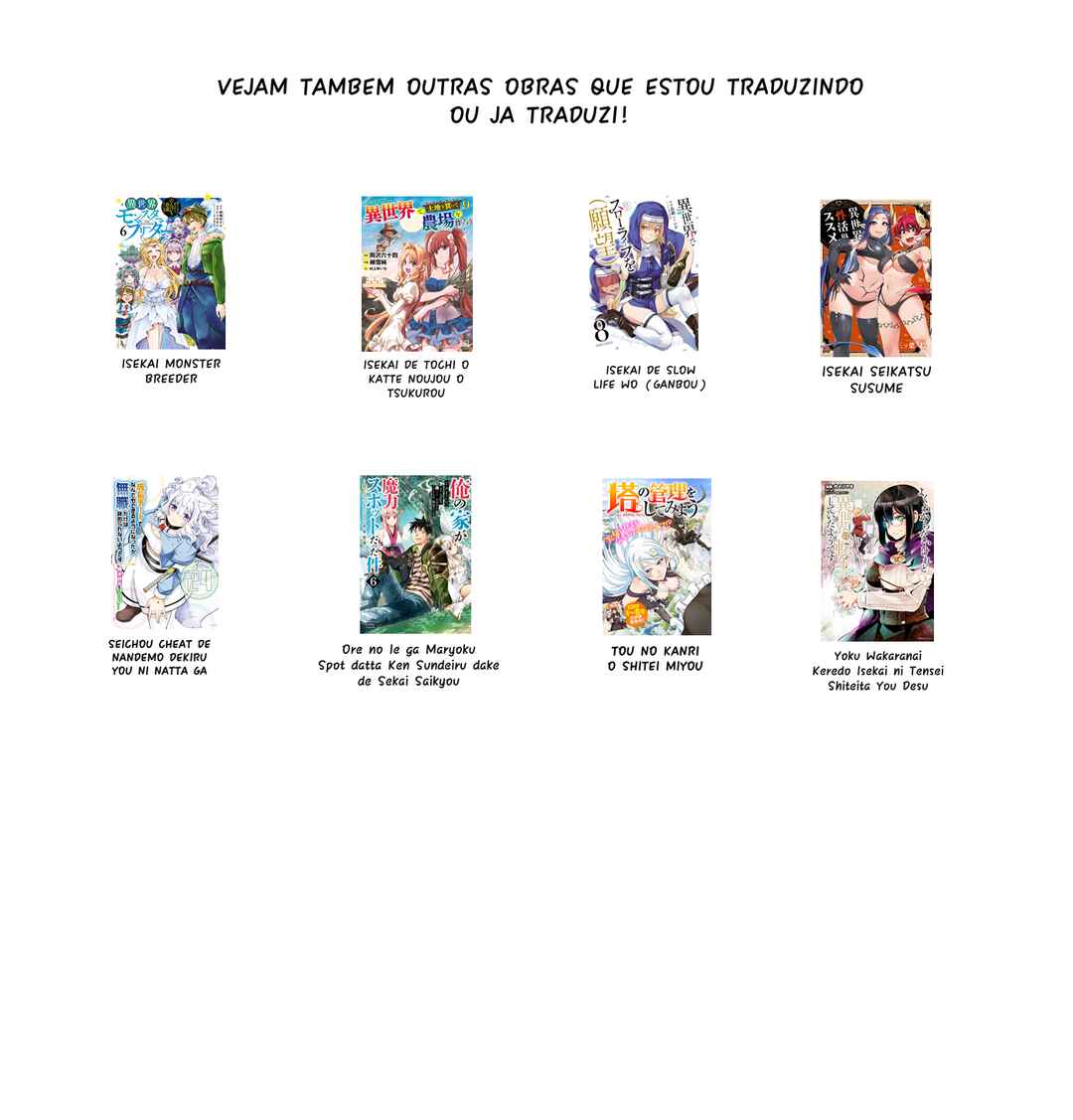 Ore no Ie ga Maryoku Spot datta Ken: Sundeiru dake de Sekai Saikyou Chapter 127 - Page 16