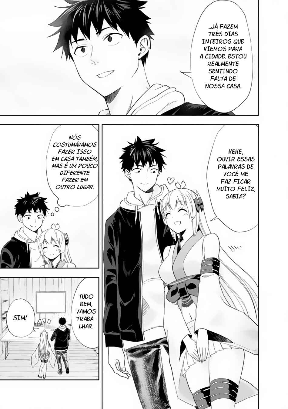 Ore no Ie ga Maryoku Spot datta Ken: Sundeiru dake de Sekai Saikyou Chapter 127 - Page 4