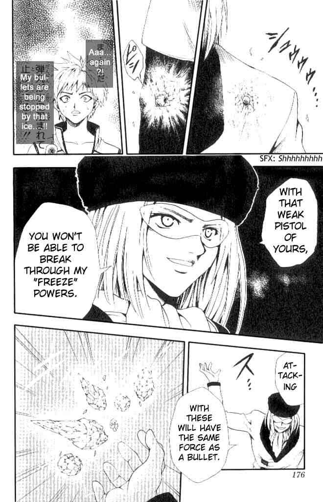 Black Cat Chapter 140 - Page 16