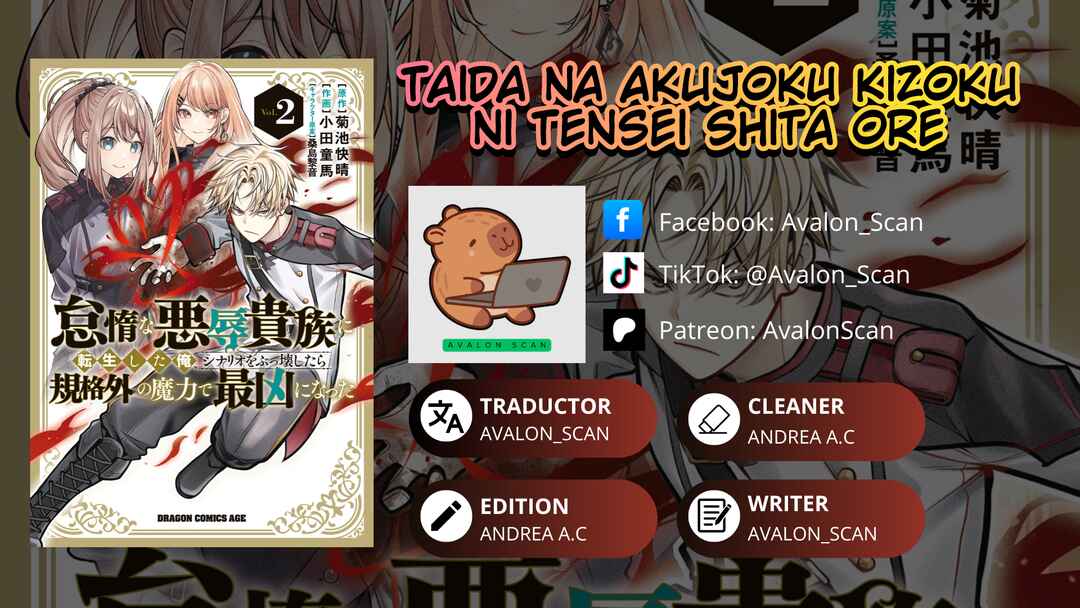 Taida na Akujoku Kizoku ni Tensei shita Ore, Scenario wo Bukkowashitara Kikakugai no Maryoku de Saikyou ni Natta Chapter 22.2 - Page 1
