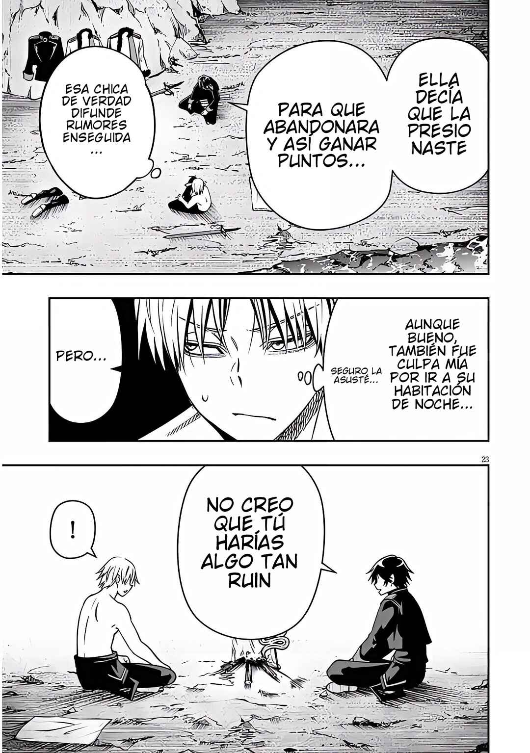 Taida na Akujoku Kizoku ni Tensei shita Ore, Scenario wo Bukkowashitara Kikakugai no Maryoku de Saikyou ni Natta Chapter 22.2 - Page 10