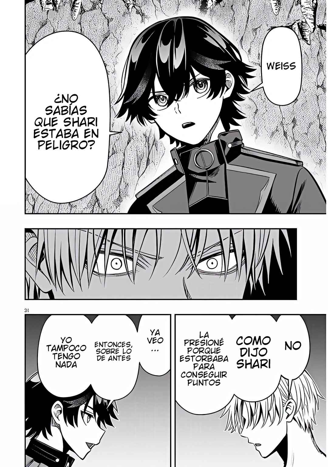 Taida na Akujoku Kizoku ni Tensei shita Ore, Scenario wo Bukkowashitara Kikakugai no Maryoku de Saikyou ni Natta Chapter 22.2 - Page 11