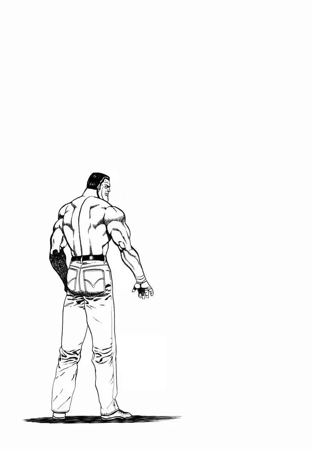 Koukou Tekken-den Tough Chapter 137 - Page 20
