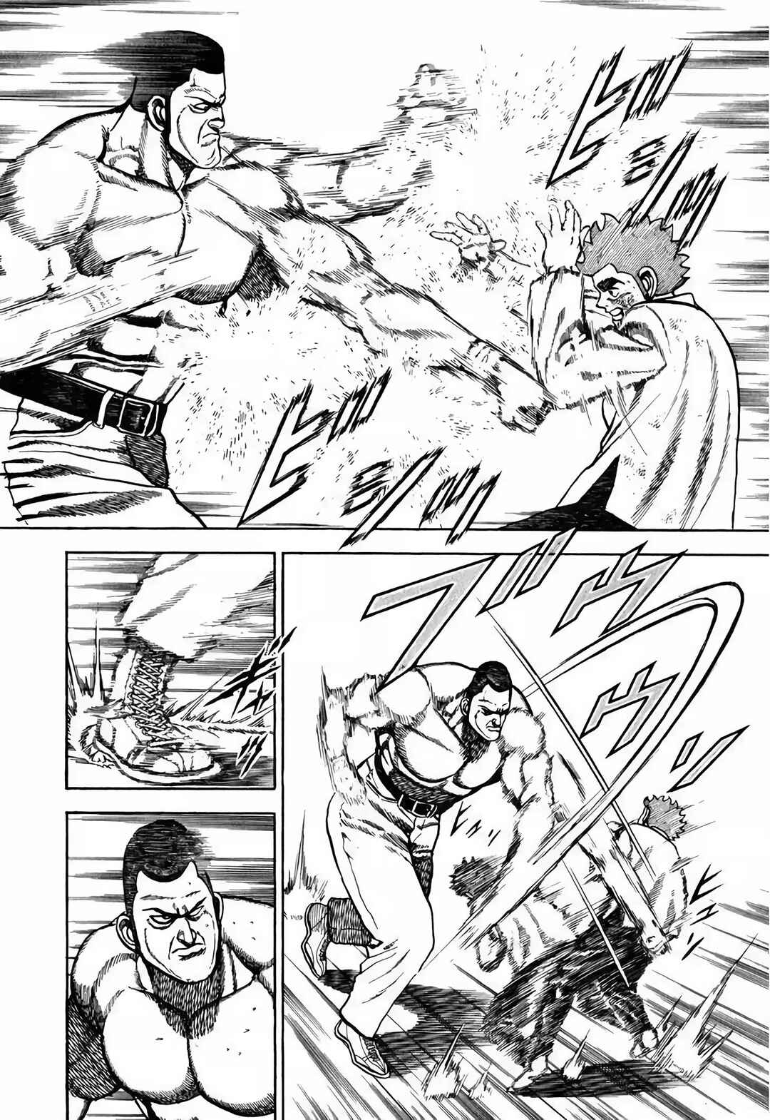 Koukou Tekken-den Tough Chapter 137 - Page 6