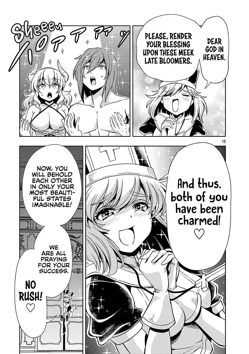 Maou no Musume, Sugoku Choroi. Chapter 62 - Page 16