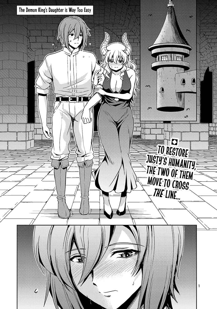 Maou no Musume, Sugoku Choroi. Chapter 62 - Page 2