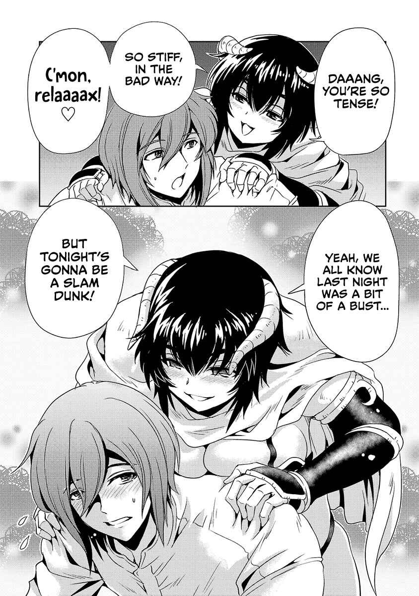 Maou no Musume, Sugoku Choroi. Chapter 62 - Page 7