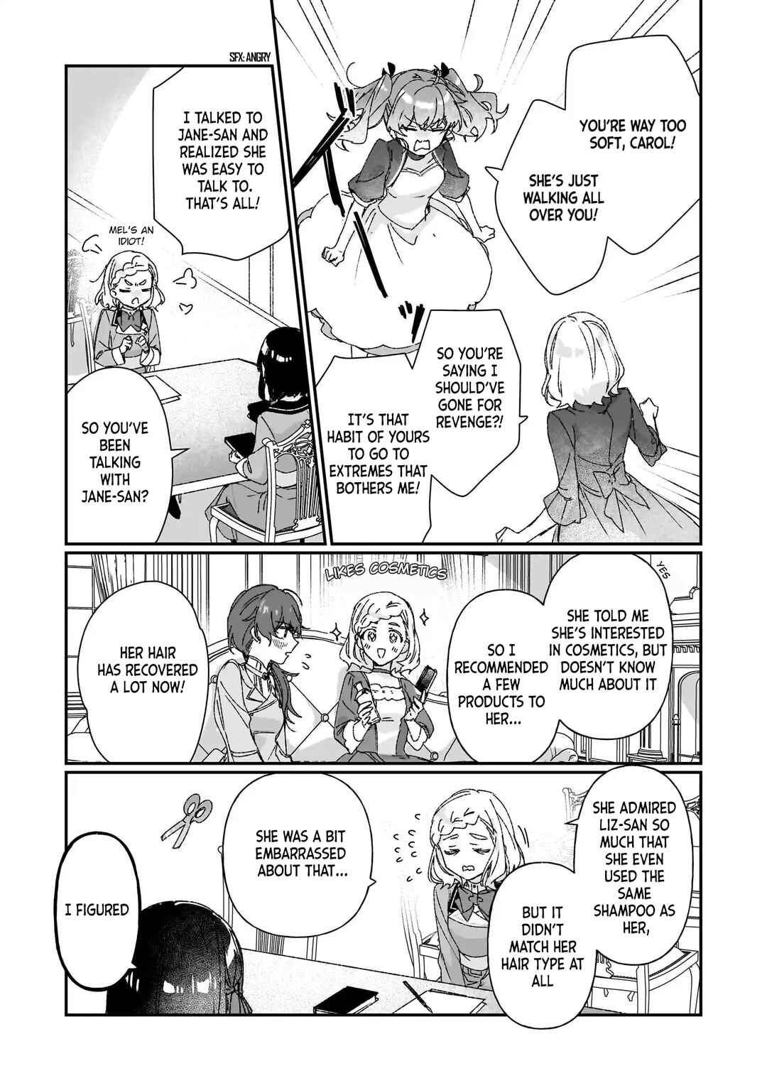 Rekishi ni Nokoru Akujo ni Naruzo - Akuyaku Reijou ni Naru hodo Ouji no Dekiai wa Kasoku Suru you desu! Chapter 25.2 - Page 5