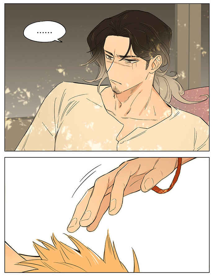 The Wolf That Picked Something Up Chapter 26 - Page 10