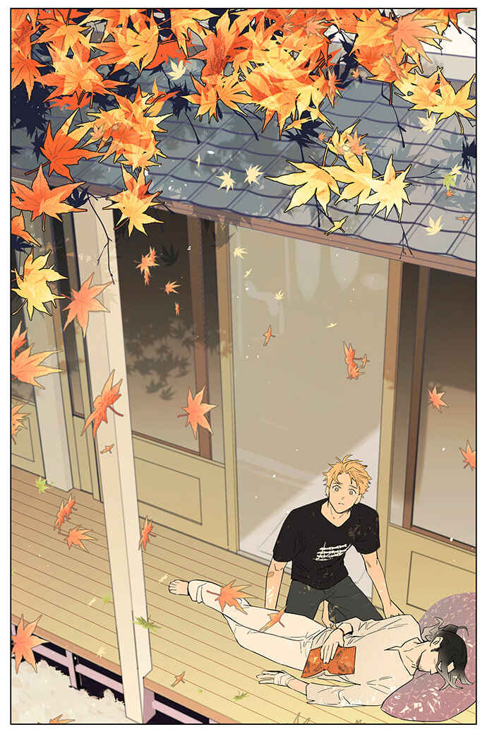 The Wolf That Picked Something Up Chapter 26 - Page 6