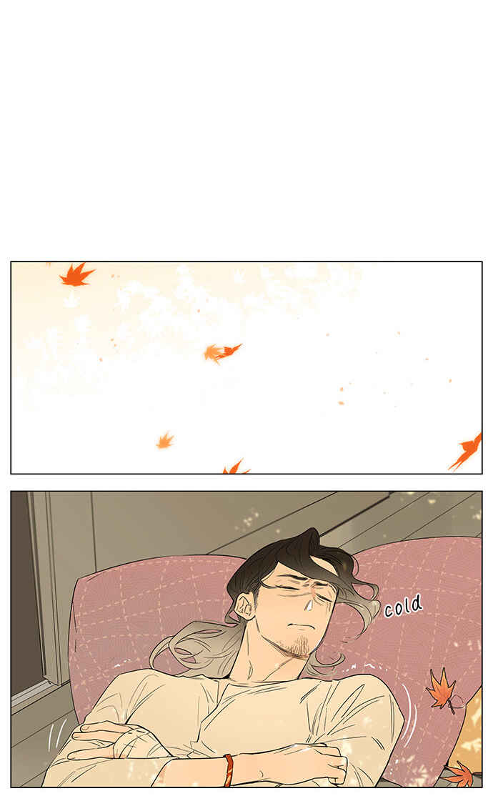 The Wolf That Picked Something Up Chapter 26 - Page 8