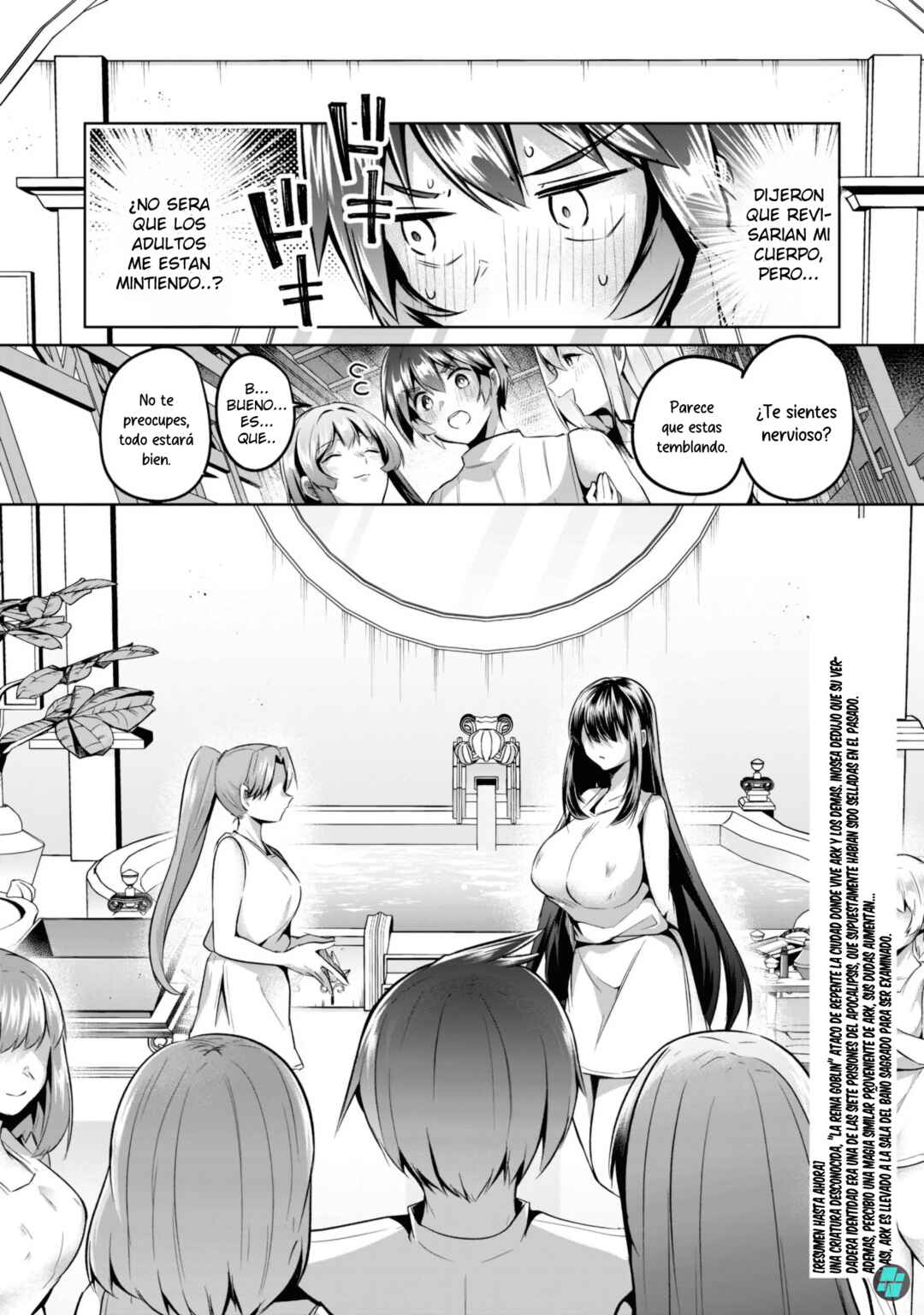 Sousei no Apocrypha Chapter 6 - Page 4