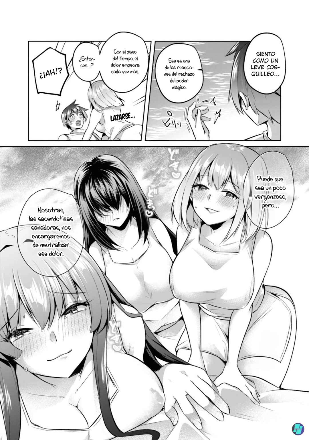 Sousei no Apocrypha Chapter 6 - Page 6