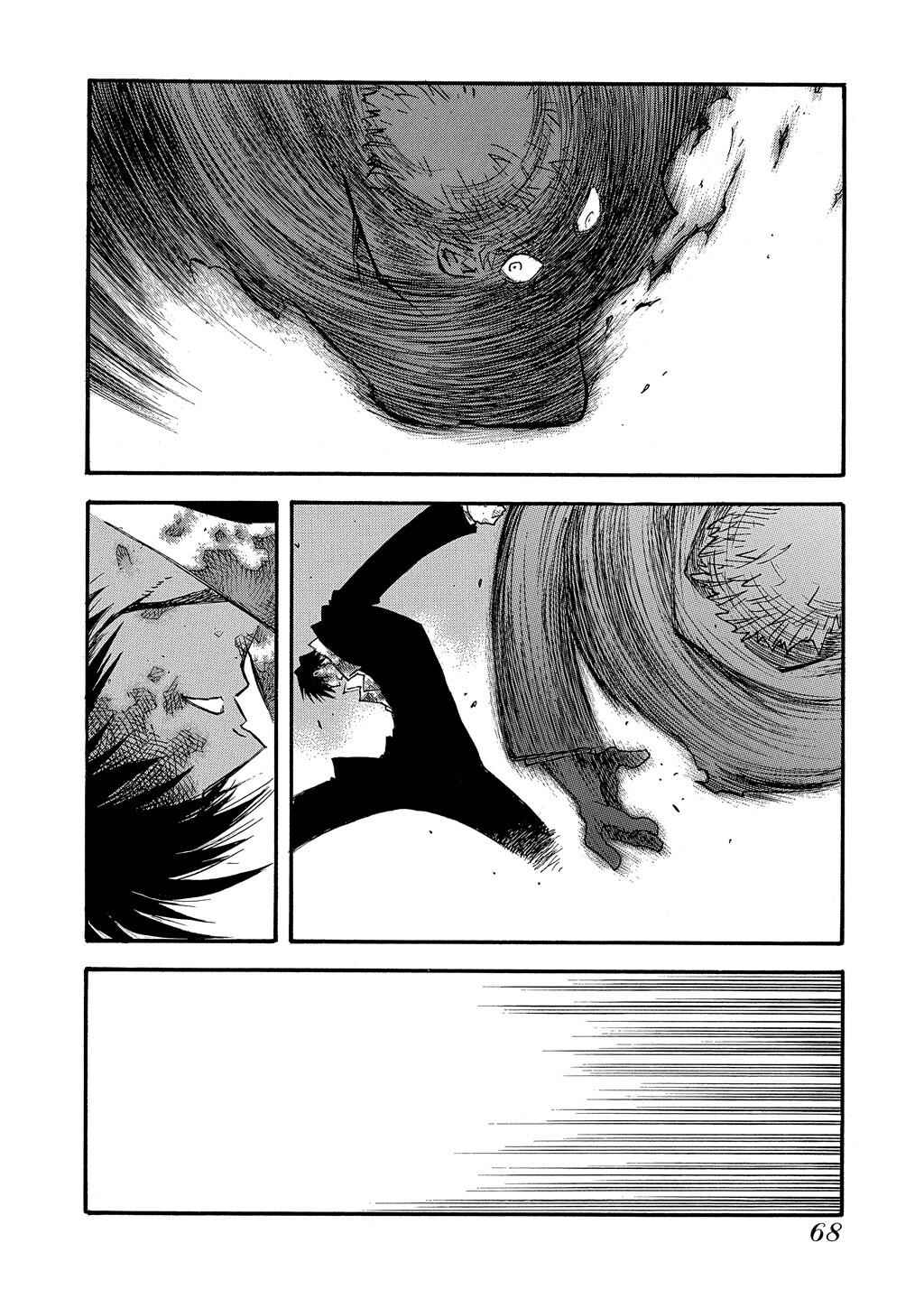 Trigun Maximum Chapter 60 - Page 17