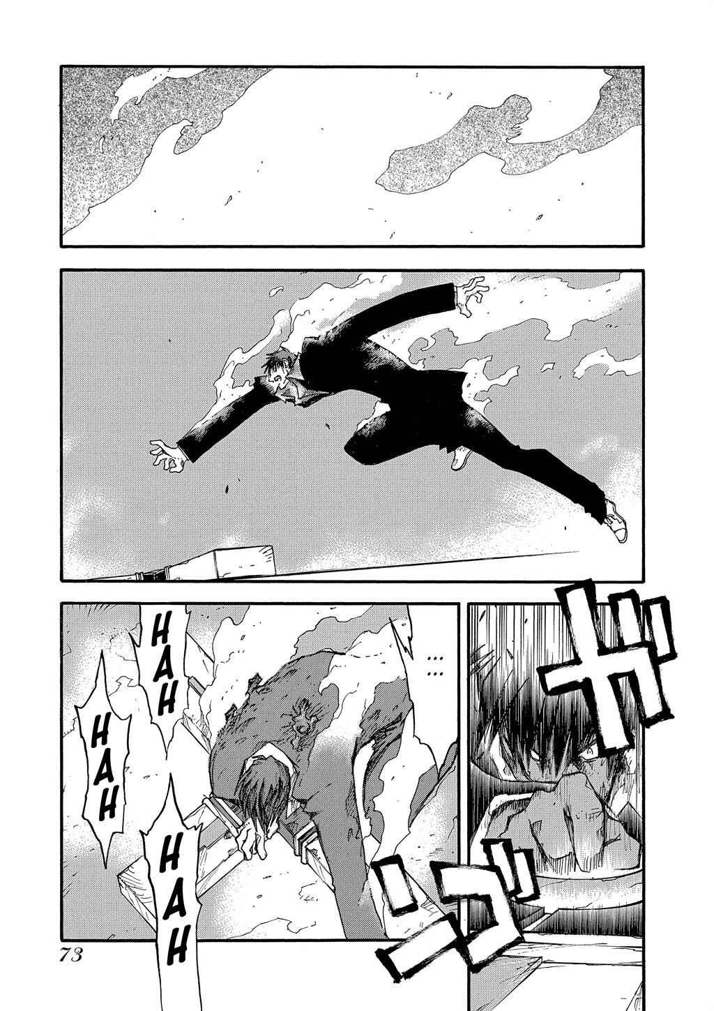 Trigun Maximum Chapter 60 - Page 22
