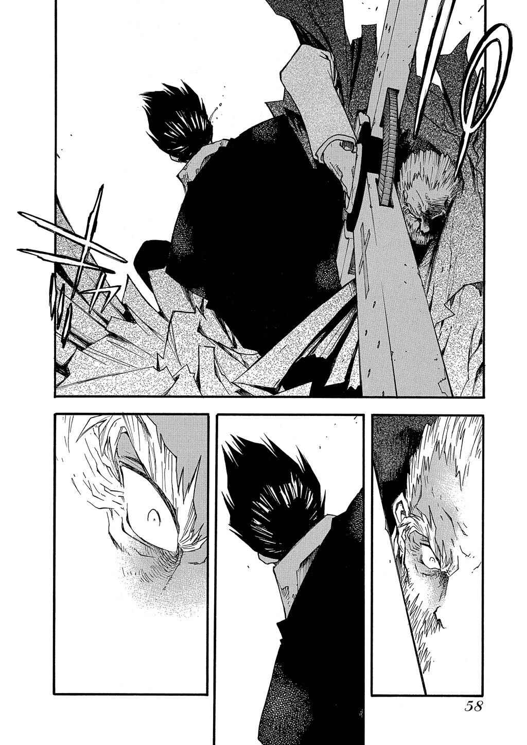 Trigun Maximum Chapter 60 - Page 8