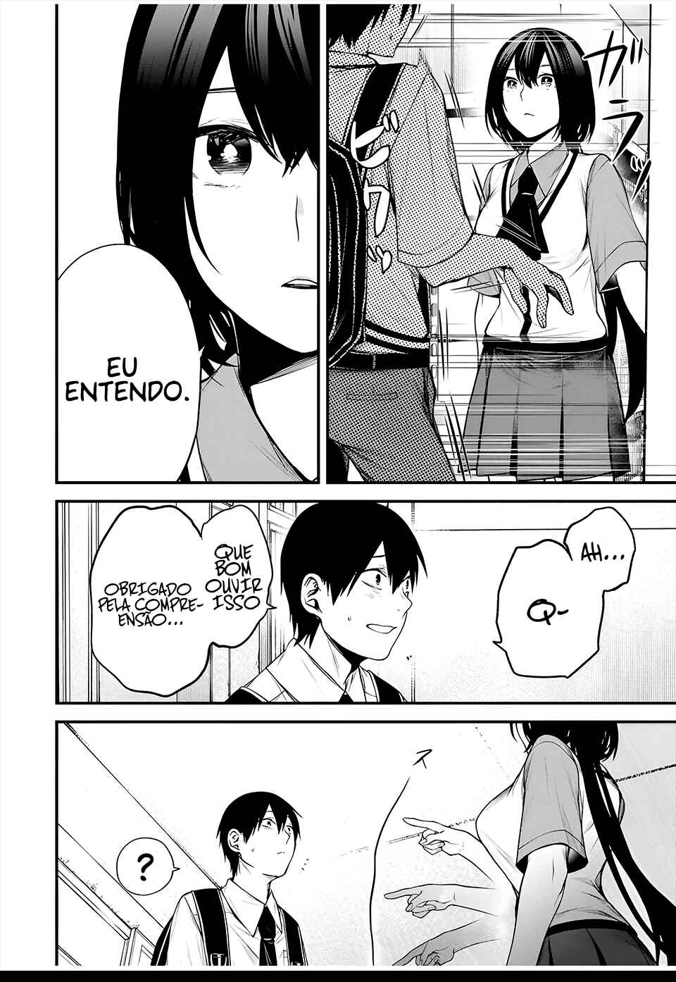 Tonari no Kurokawa-san Chapter 29 - Page 11