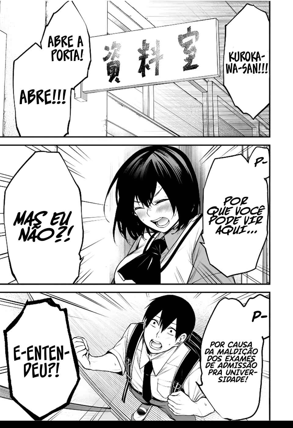 Tonari no Kurokawa-san Chapter 29 - Page 2