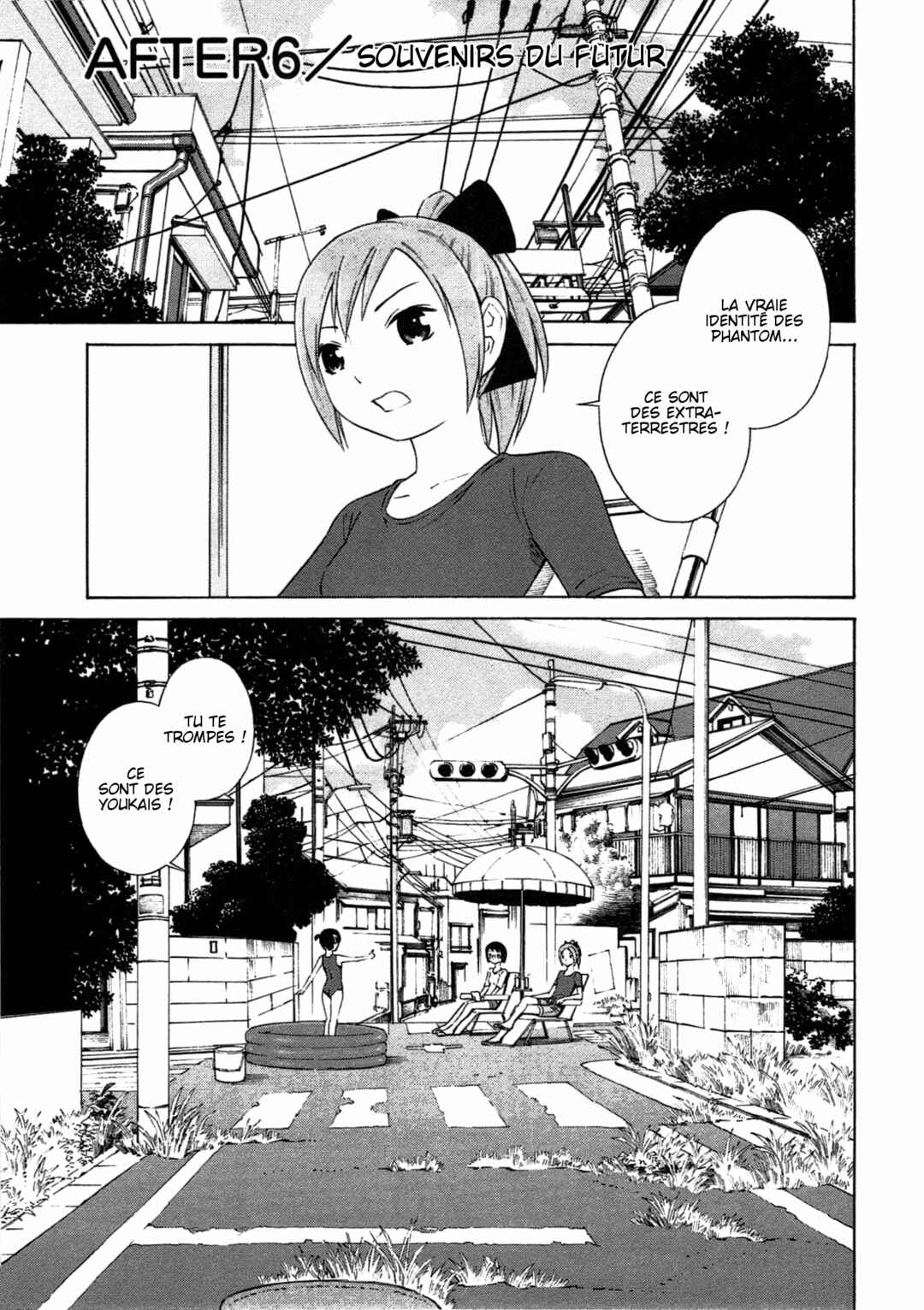 Chikyuu no Houkago Chapter 6 - Page 1