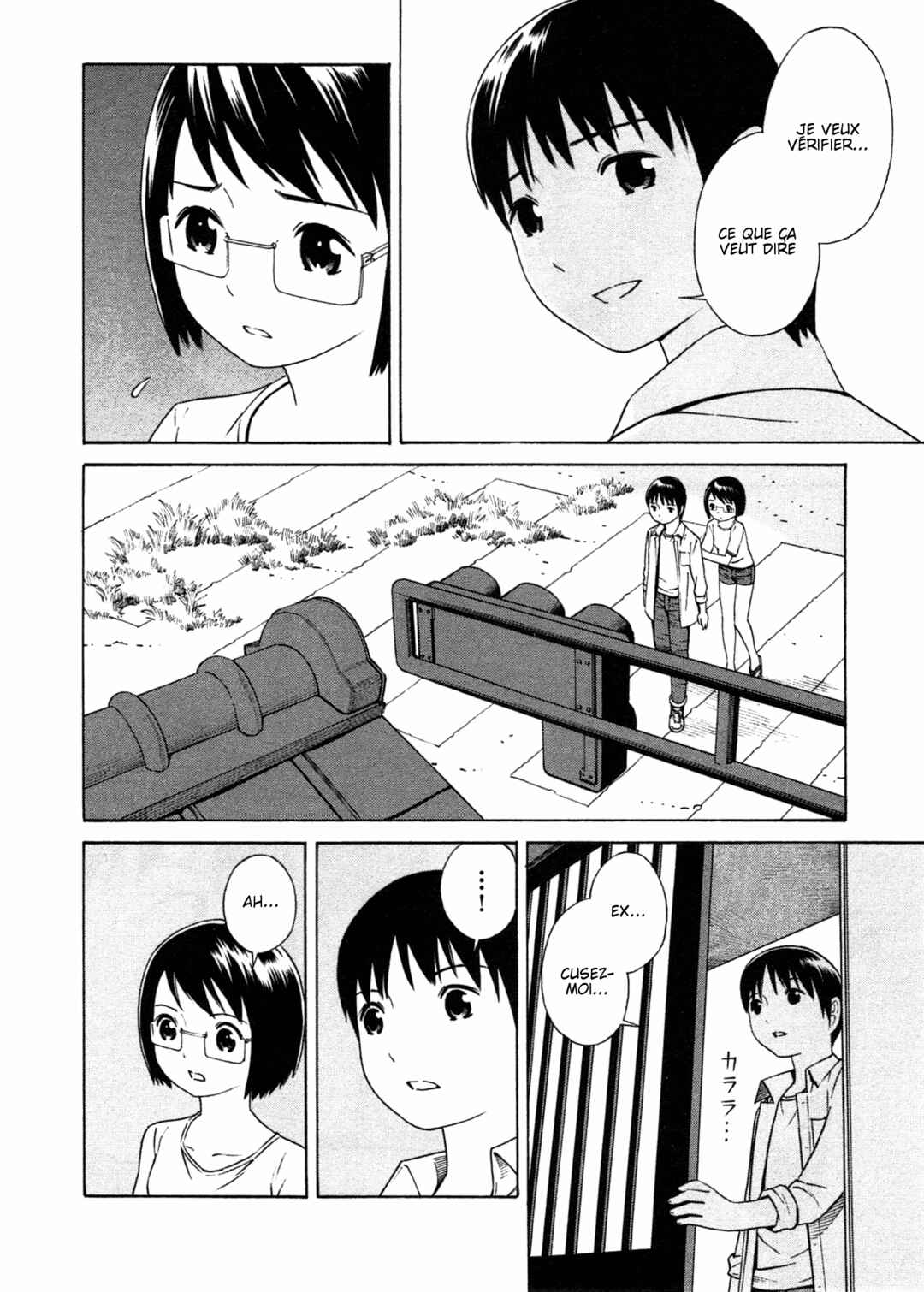 Chikyuu no Houkago Chapter 6 - Page 10