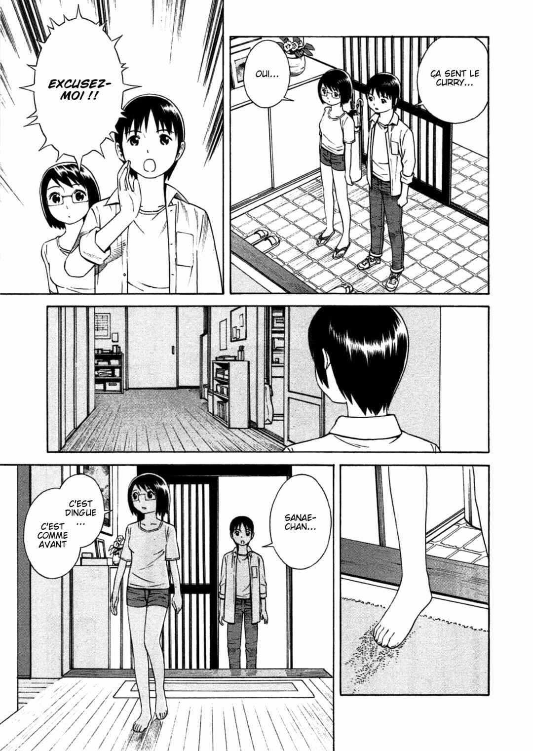Chikyuu no Houkago Chapter 6 - Page 11
