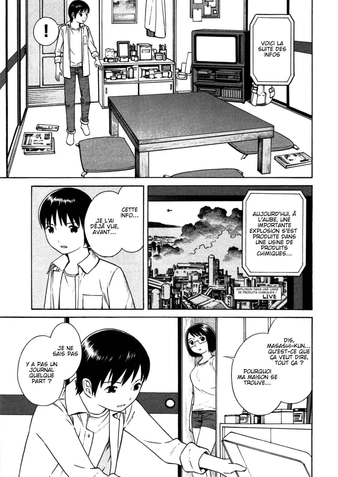 Chikyuu no Houkago Chapter 6 - Page 13