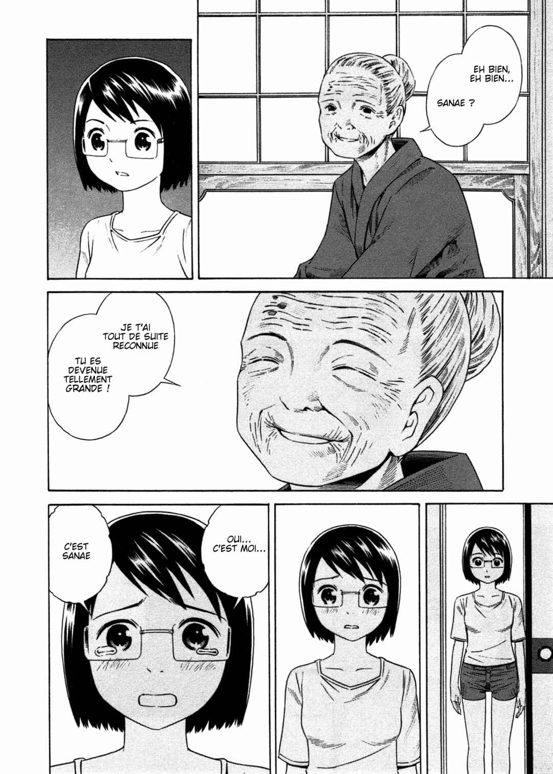 Chikyuu no Houkago Chapter 6 - Page 16