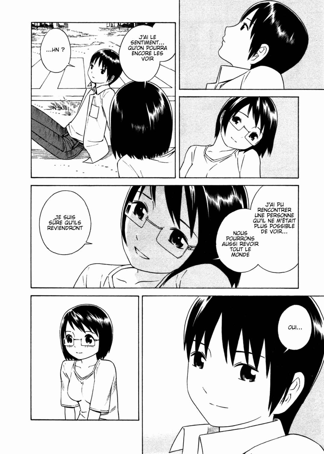 Chikyuu no Houkago Chapter 6 - Page 28