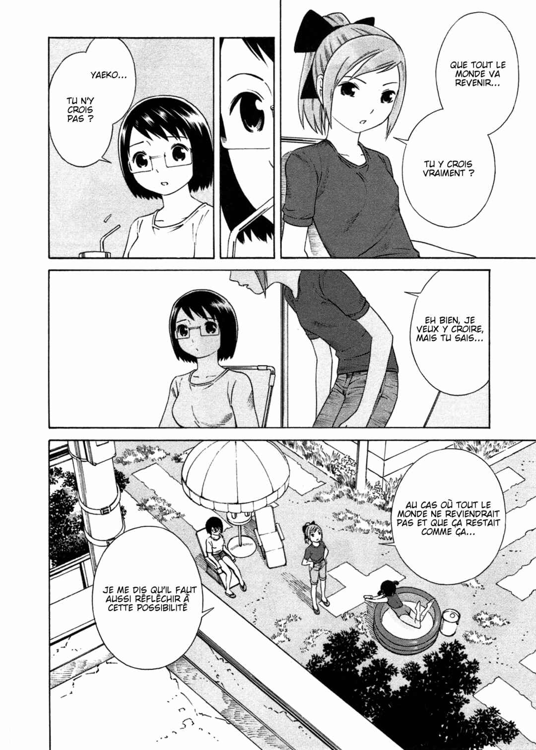 Chikyuu no Houkago Chapter 6 - Page 4