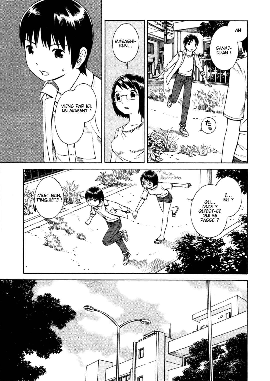 Chikyuu no Houkago Chapter 6 - Page 7