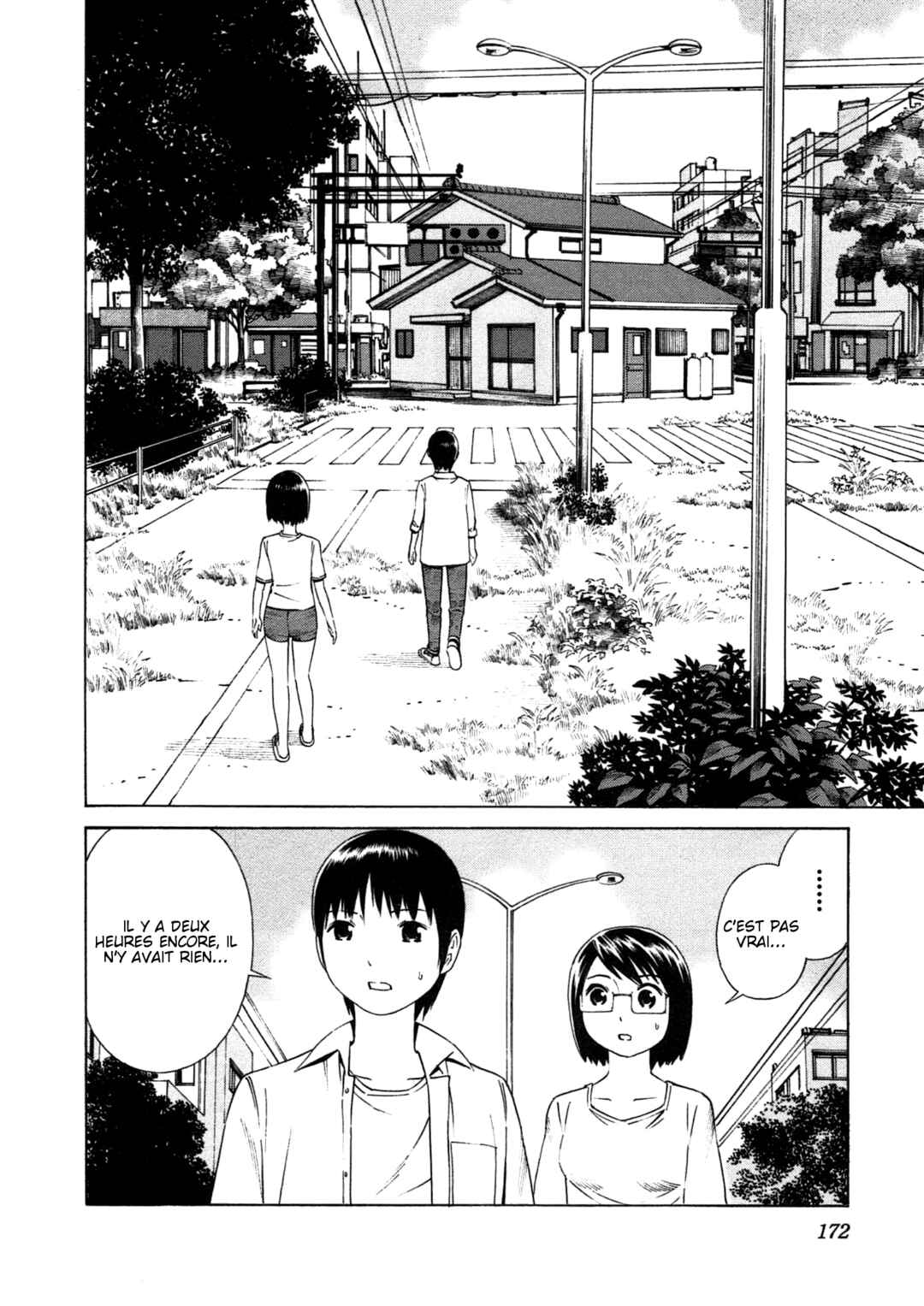 Chikyuu no Houkago Chapter 6 - Page 8