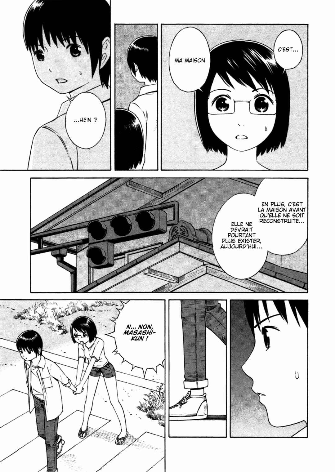 Chikyuu no Houkago Chapter 6 - Page 9