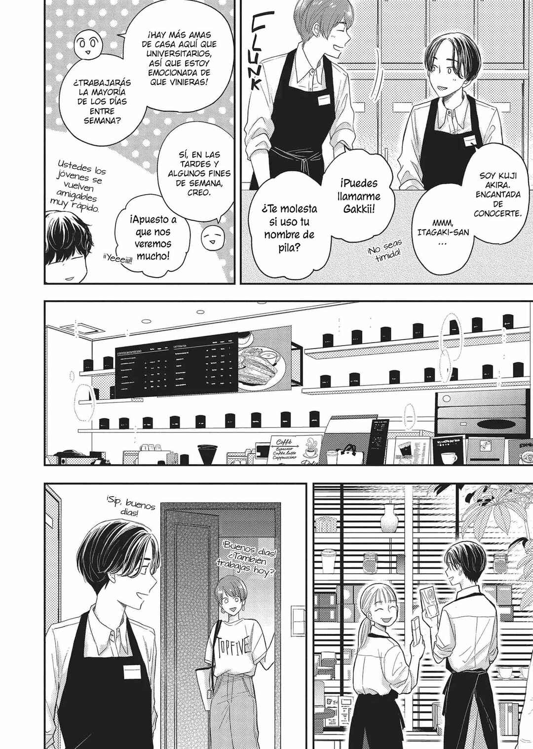 Otonari Complex Chapter 41 - Page 11
