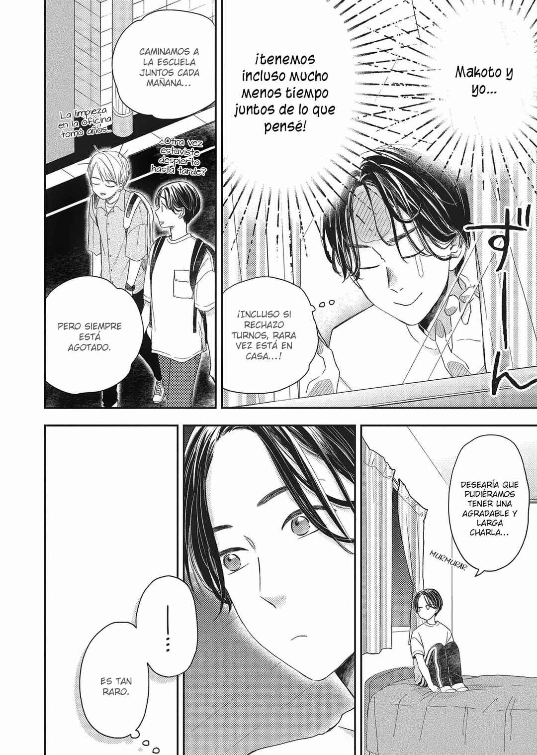 Otonari Complex Chapter 41 - Page 15