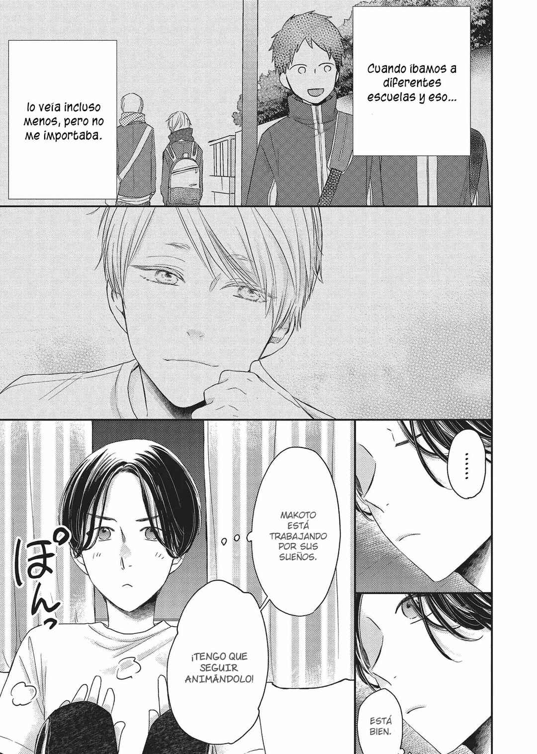 Otonari Complex Chapter 41 - Page 16