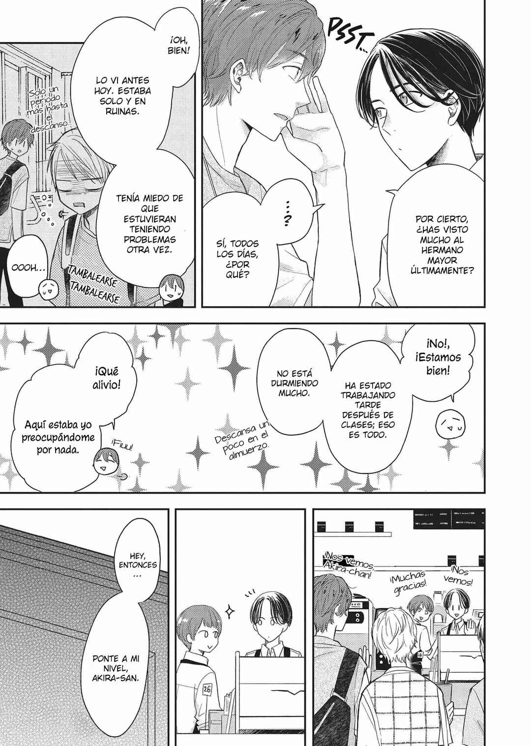 Otonari Complex Chapter 41 - Page 18