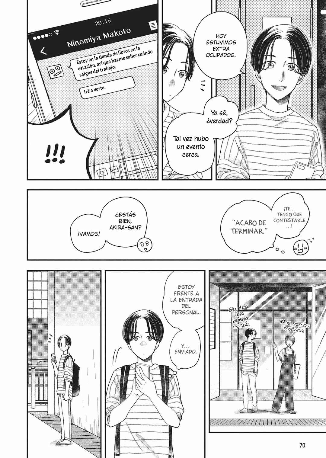 Otonari Complex Chapter 41 - Page 23