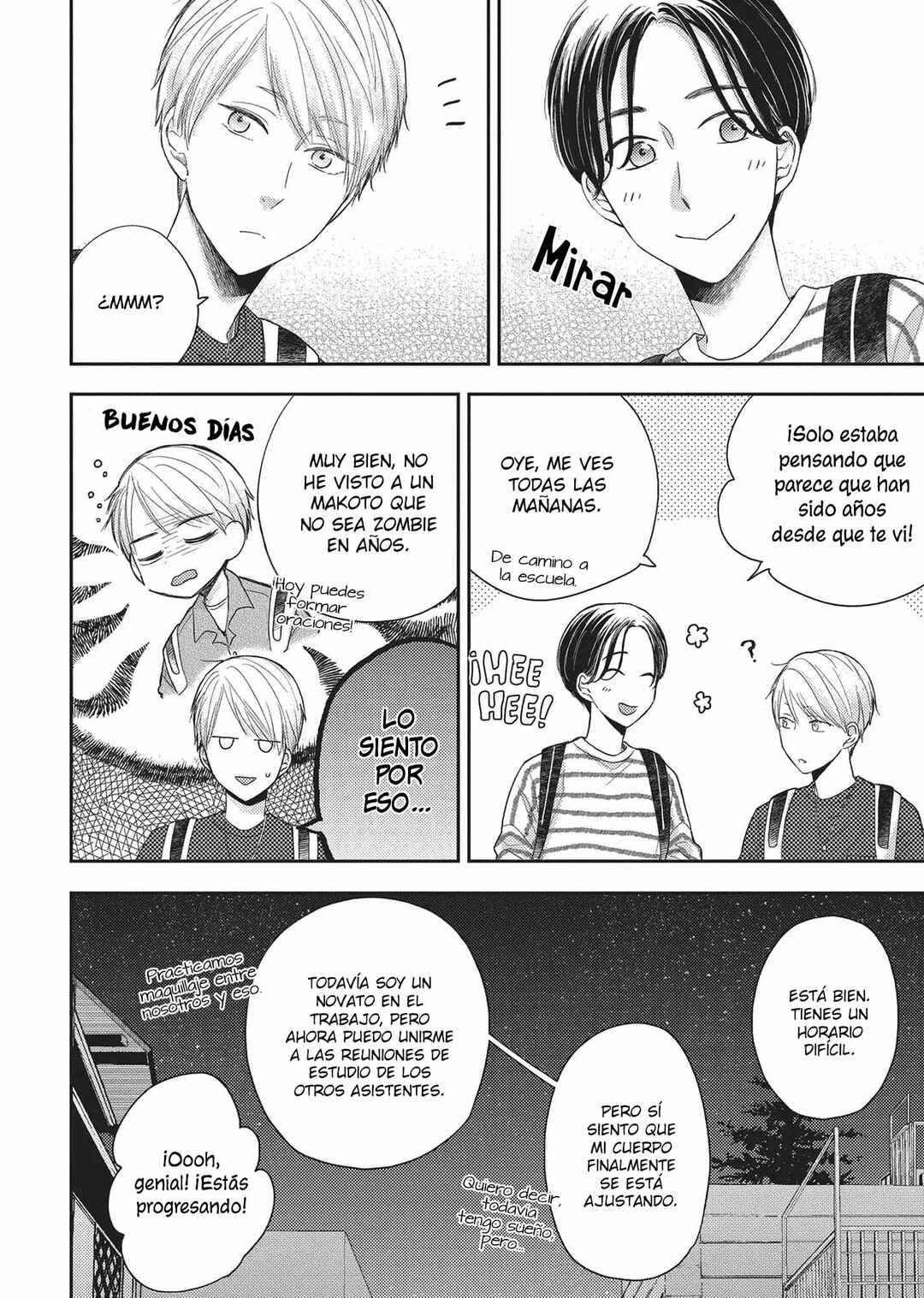 Otonari Complex Chapter 41 - Page 25