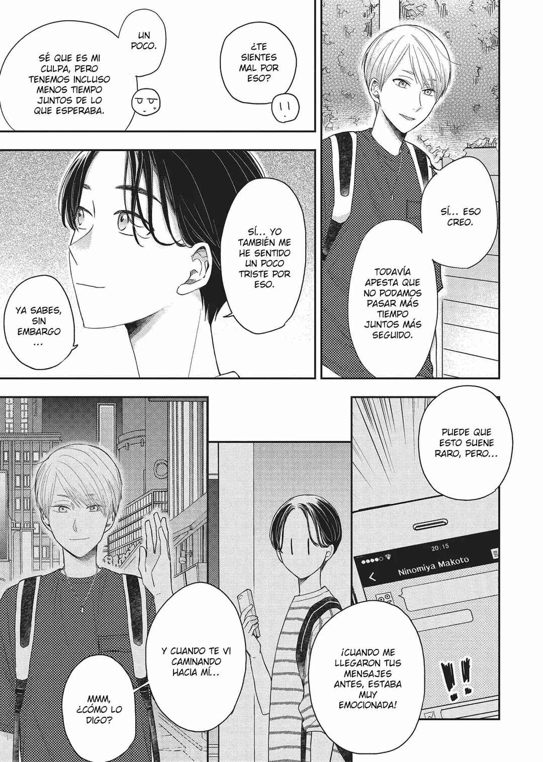 Otonari Complex Chapter 41 - Page 26