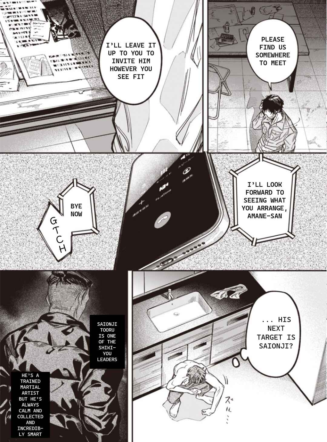 Melanco Killing Chapter 2 - Page 19