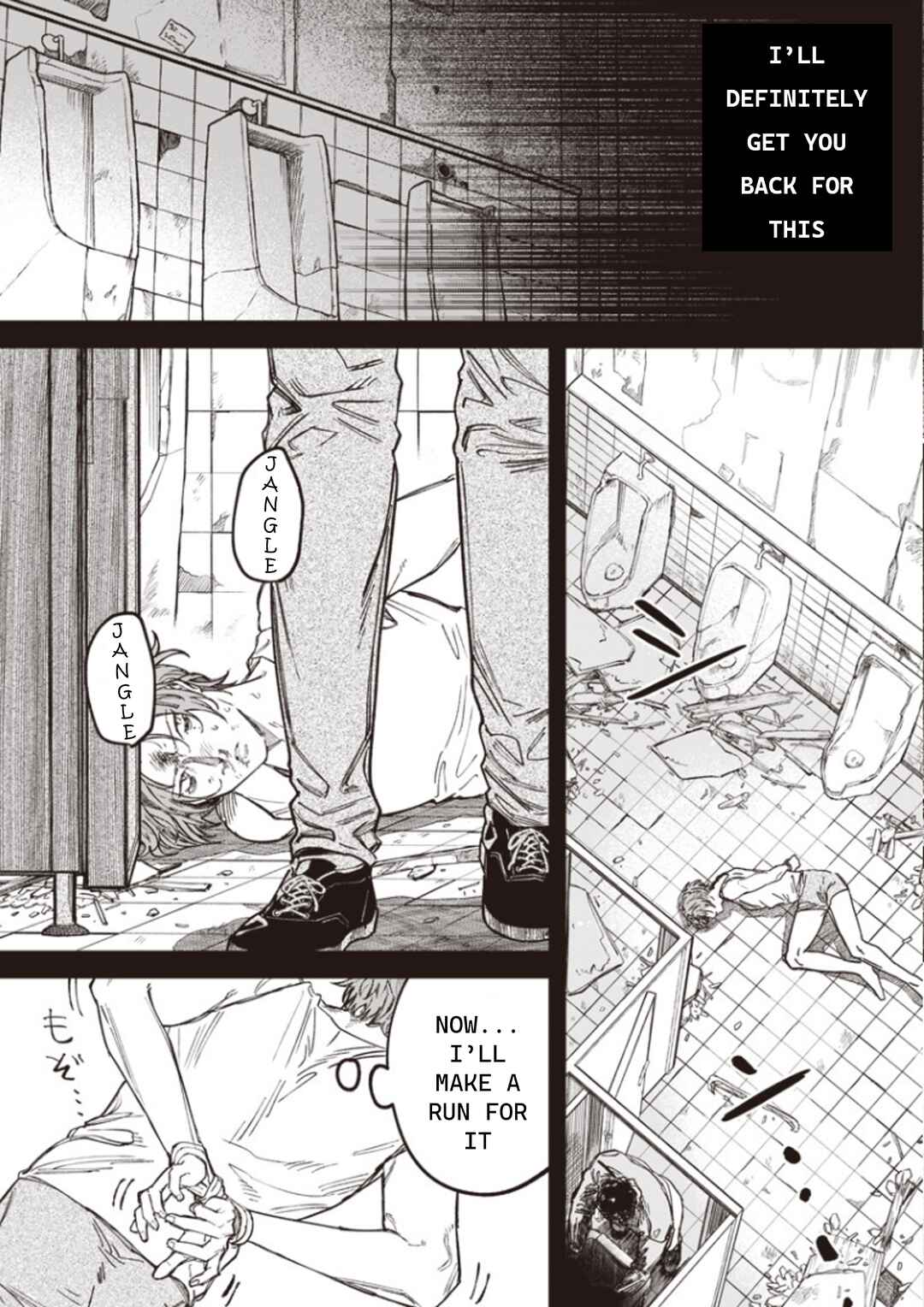 Melanco Killing Chapter 2 - Page 3